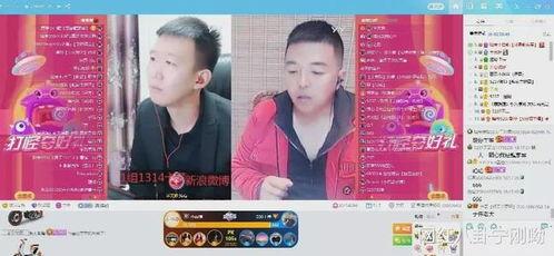 于伟最新爆料视频在线观看,精彩内容抢先看！