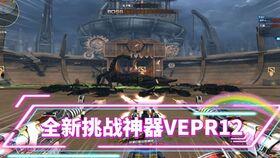 洛哥新神秘爆料视频播放,探寻未知世界的秘密面纱